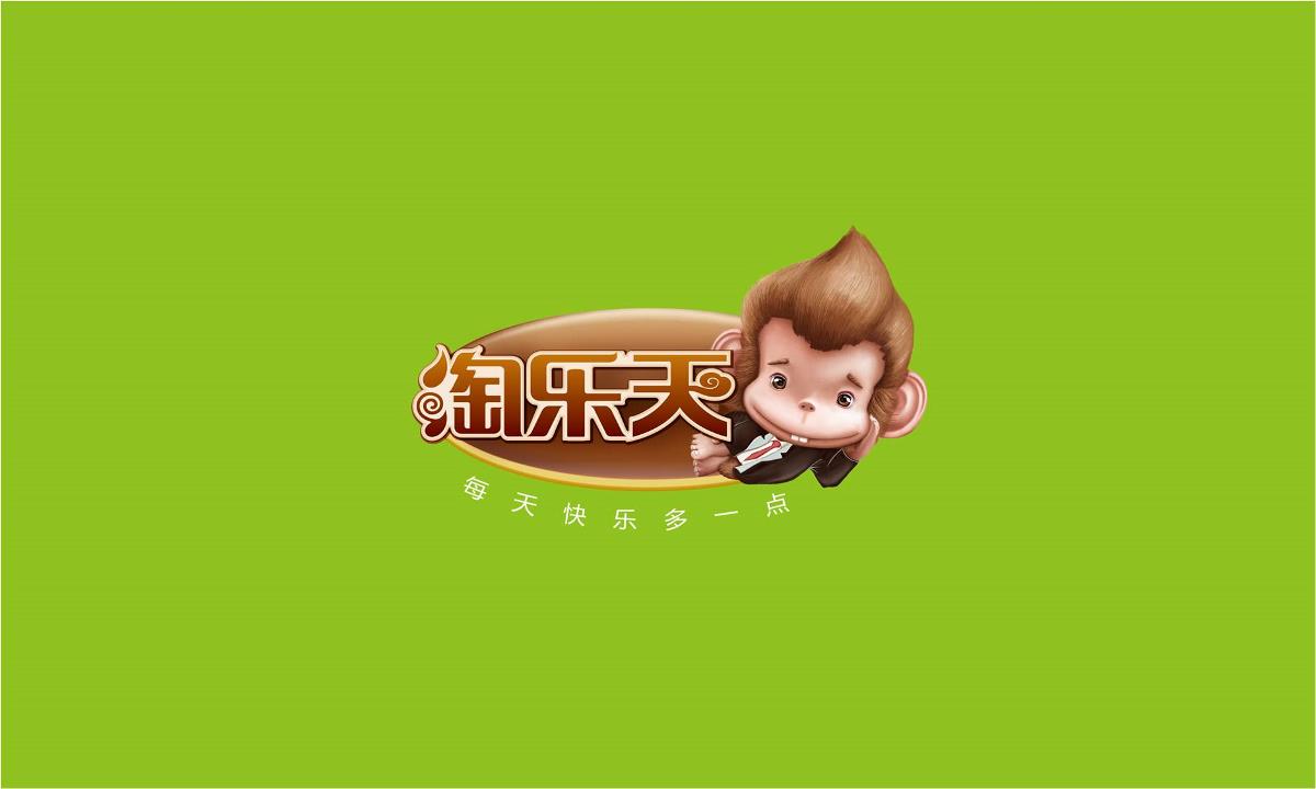 淘乐天(罐头)——衡水徐桂亮品牌设计
