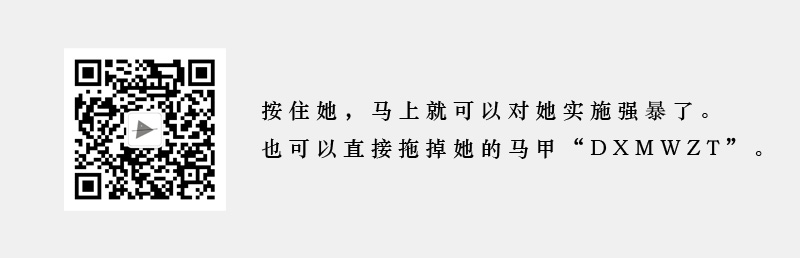 字体设计 五月份 点线面玩字体