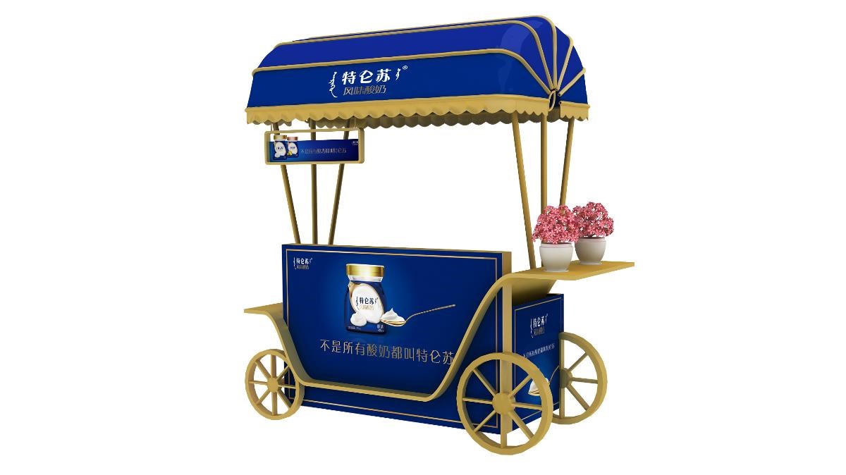 特仑苏风味酸奶品牌策略及包装设计