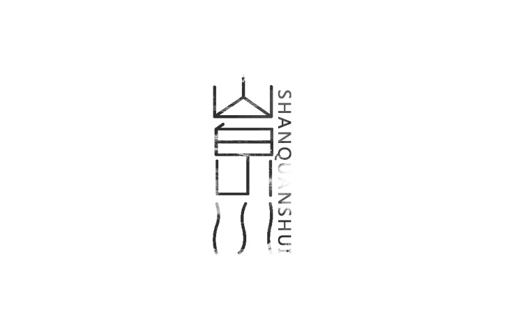 字體設(shè)計(jì)練習(xí)