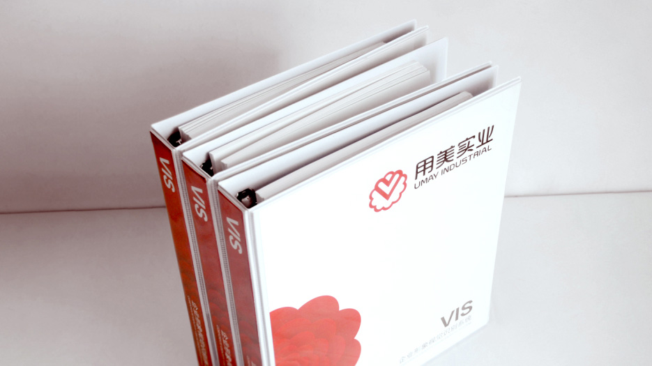 用美實業集團VI設計｜五源品牌設計