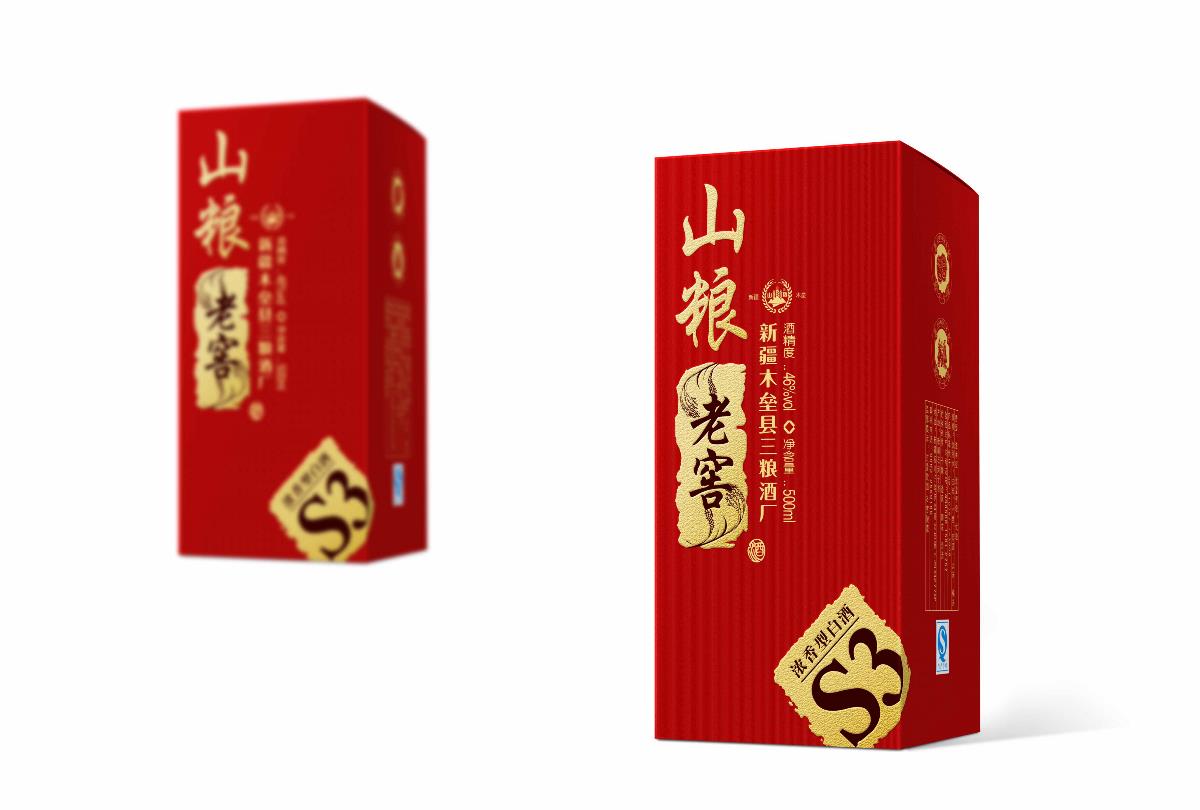 高糧老窖包裝設計