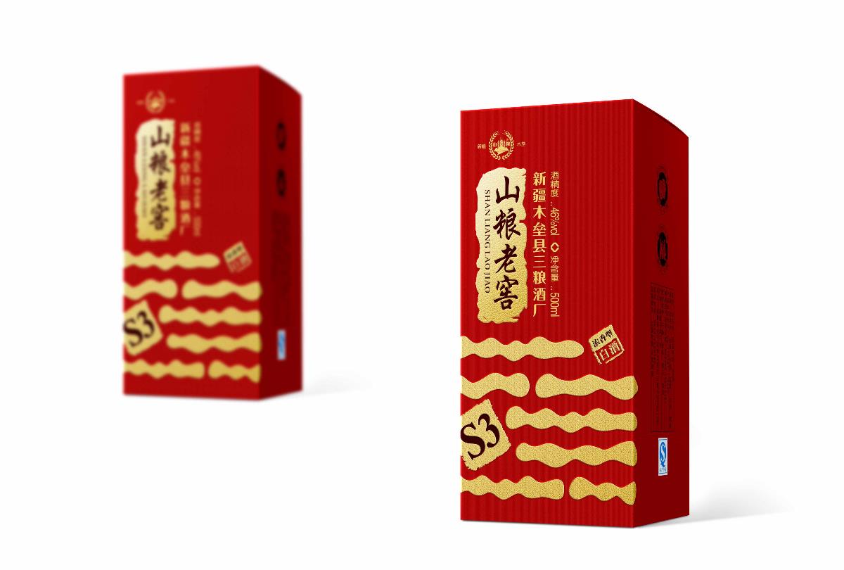 高糧老窖包裝設計