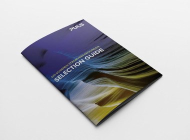 【产品合集】PULS电气集团宣传册设计欣赏