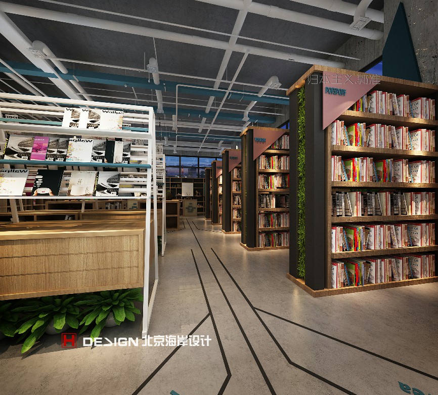 北京海岸书店设计，湖南长沙悦阅书店
