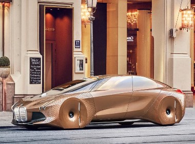 BMW Vision工业设计欣赏