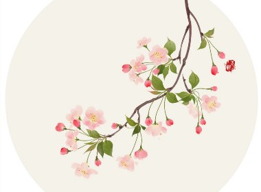 莳花插画欣赏
