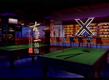 Choc 8台球酒吧俱乐部-都江堰专业酒吧设计|都江堰酒吧装修