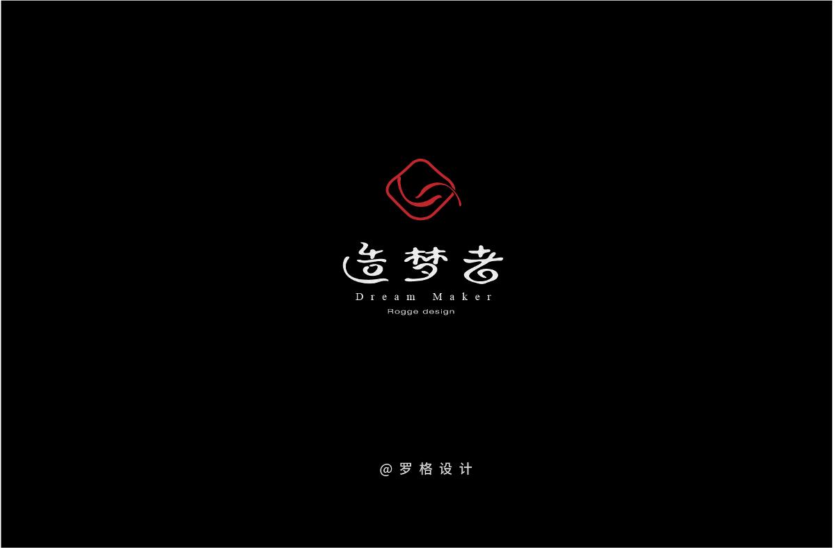 原创字体LOGO/日式/文艺风