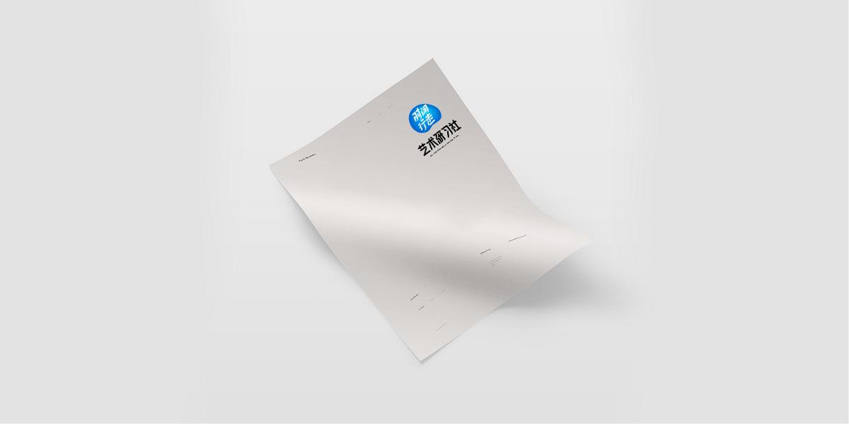 藝術培訓品牌標志設計