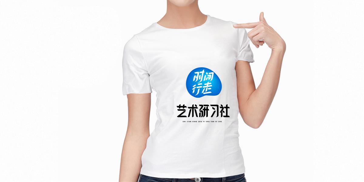 藝術培訓品牌標志設計