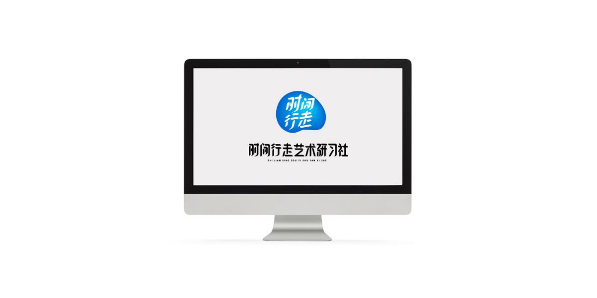 藝術培訓品牌標志設計