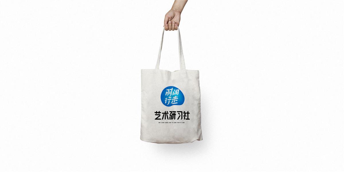 藝術培訓品牌標志設計