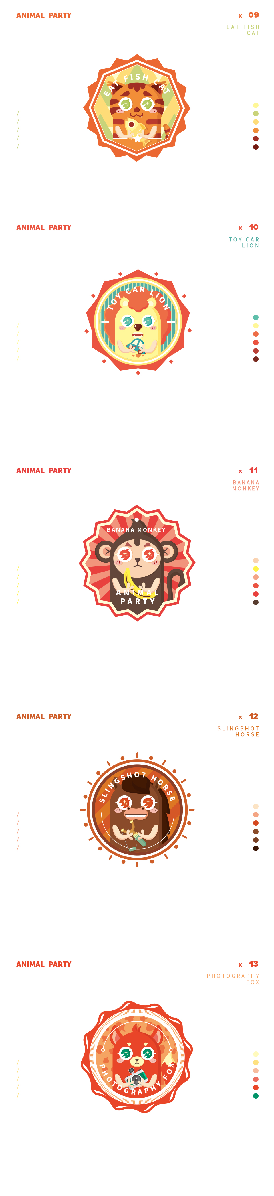 ANIMAL PARTY 動物派對 | 01