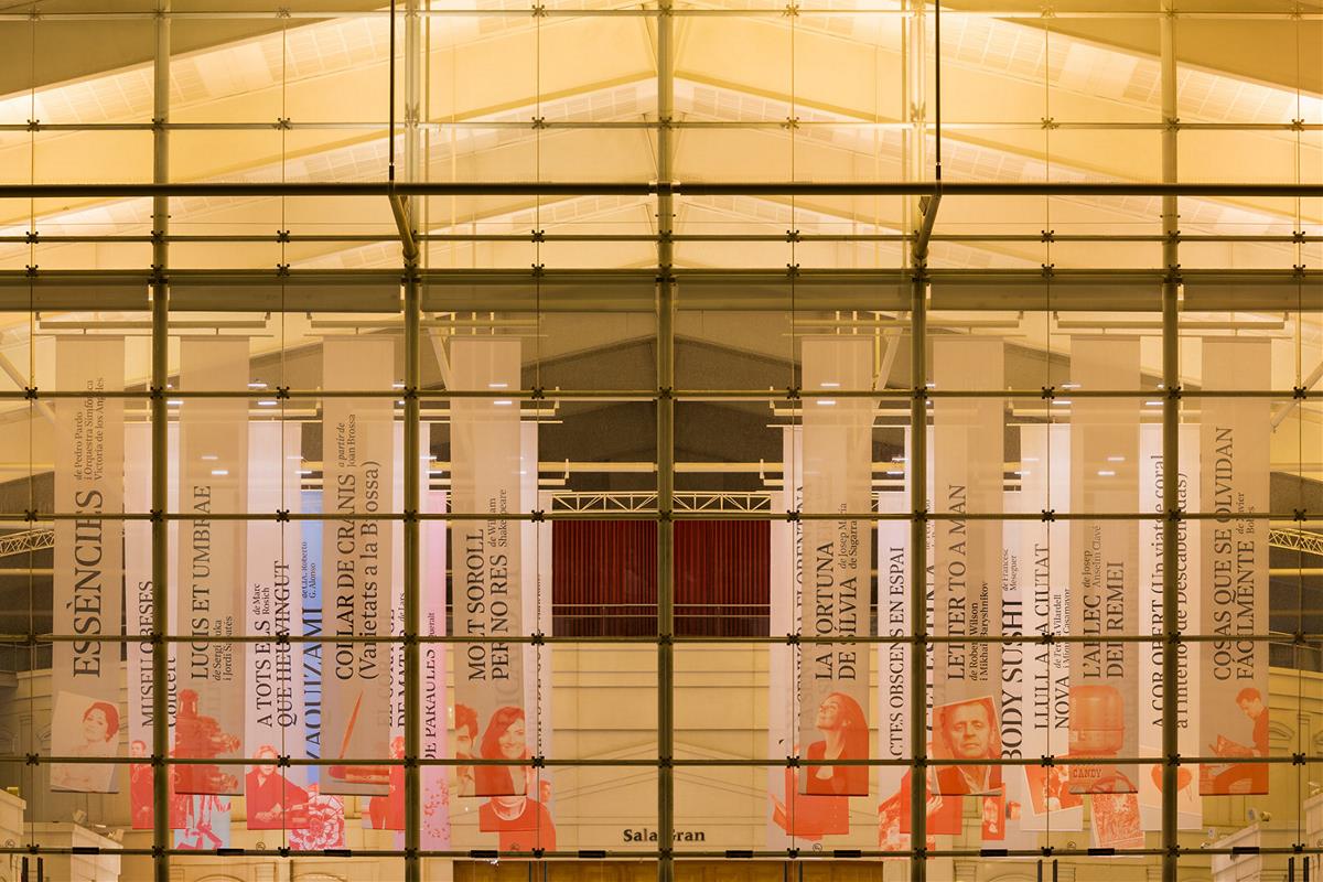 加泰罗尼亚国立歌剧院 视觉品牌设计