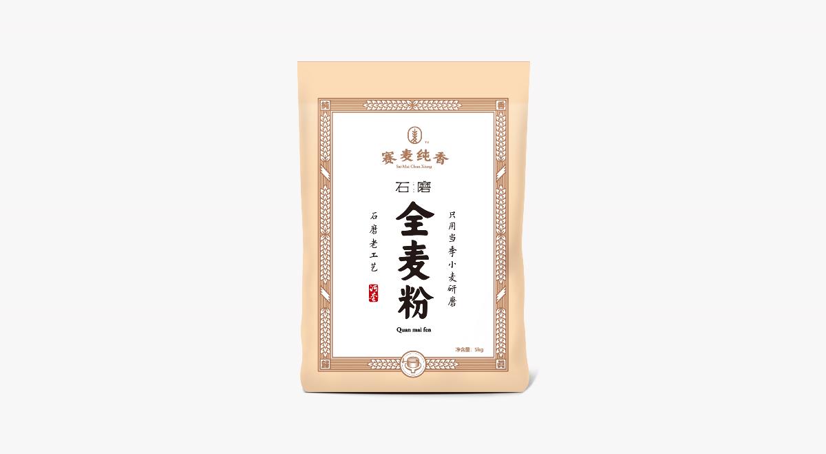 賽麥純香包裝設(shè)計(jì)