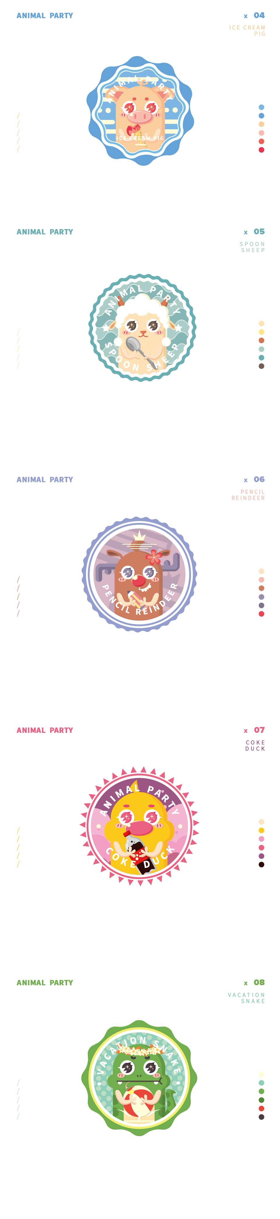 ANIMAL PARTY 動物派對 | 01