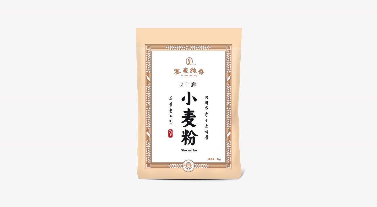 賽麥純香包裝設(shè)計(jì)