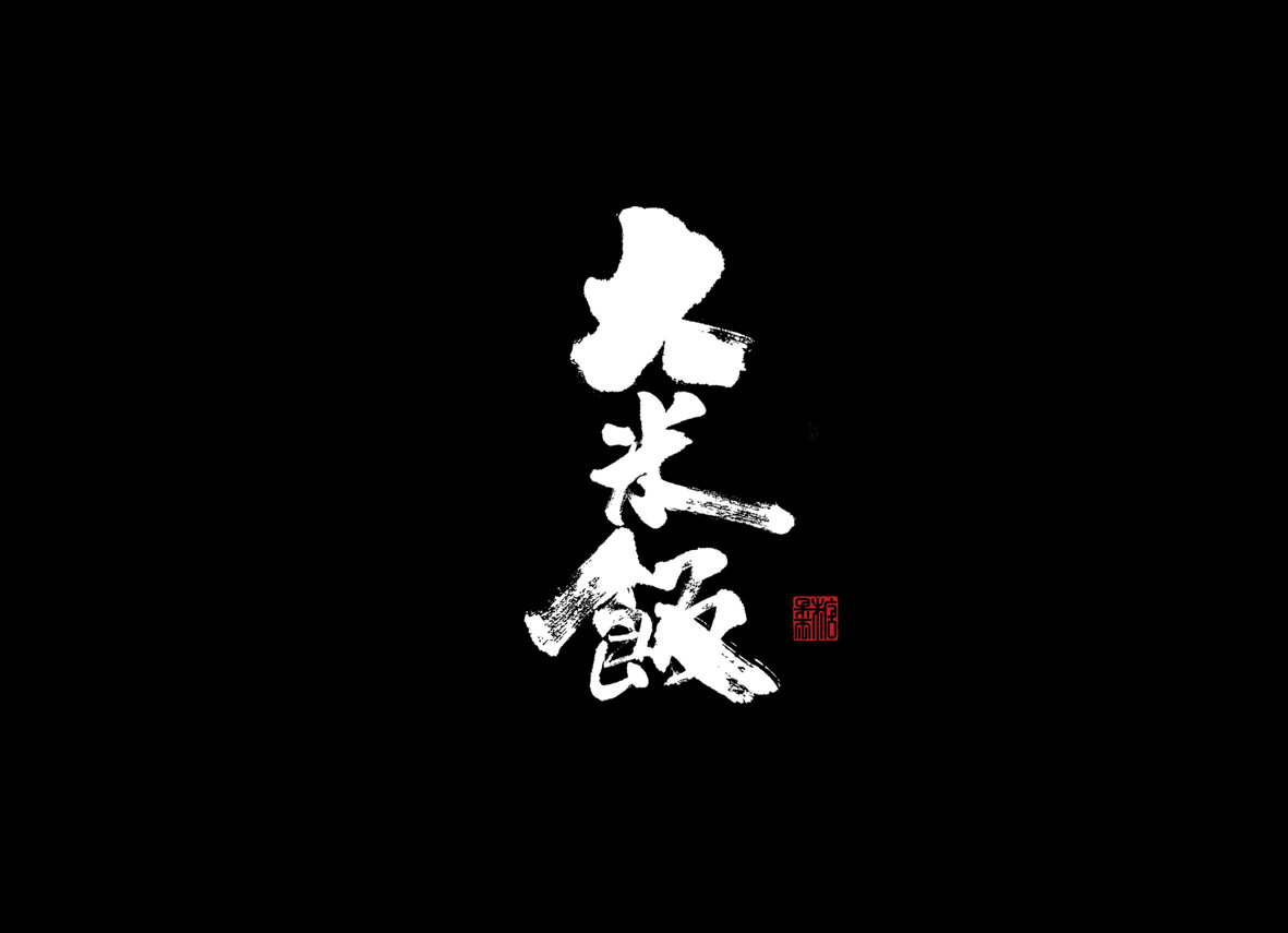 上半年總結(jié)