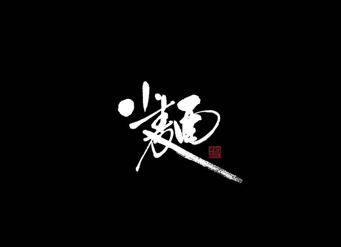 上半年總結(jié)