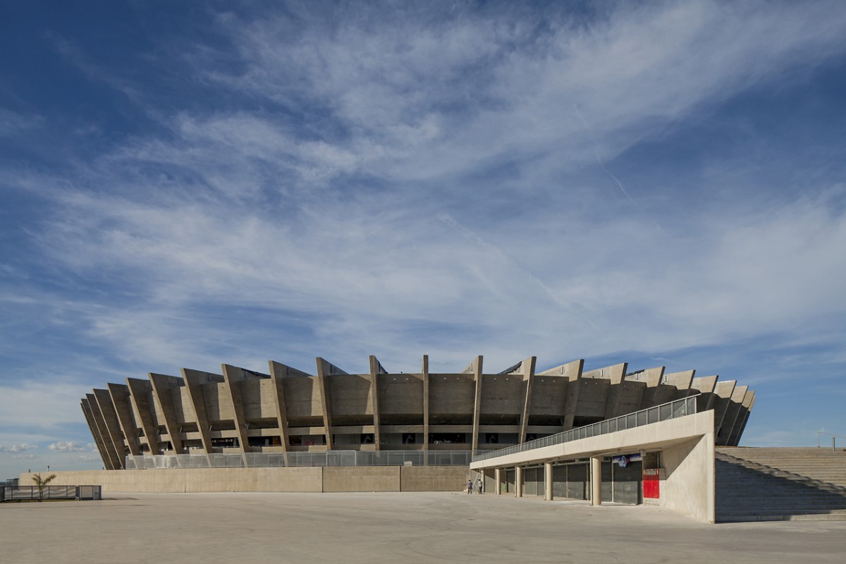 Mineirão 体育场