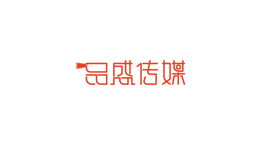 字體設(shè)計100練