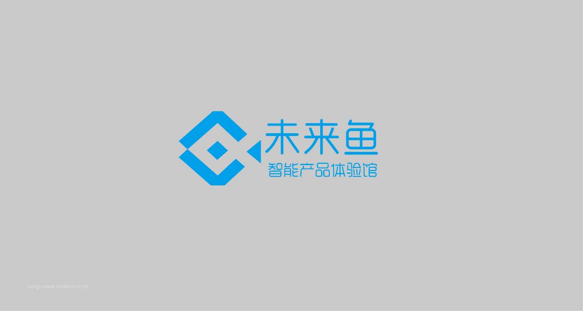 深圳vi设计公司，深圳品牌设计公司，zonebrand设计机构原创设计案例！