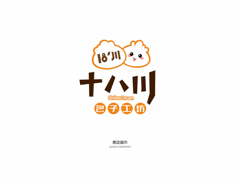 LOGO設計方案