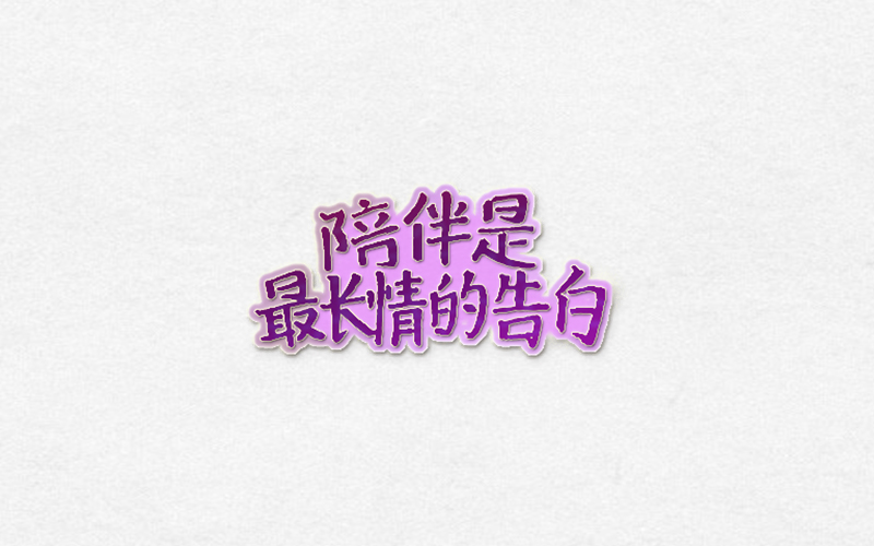 一些字體，一些LOGO