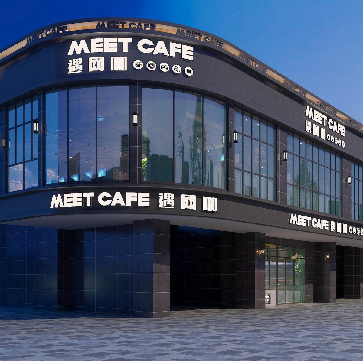 MEET I-CAFE七星路店