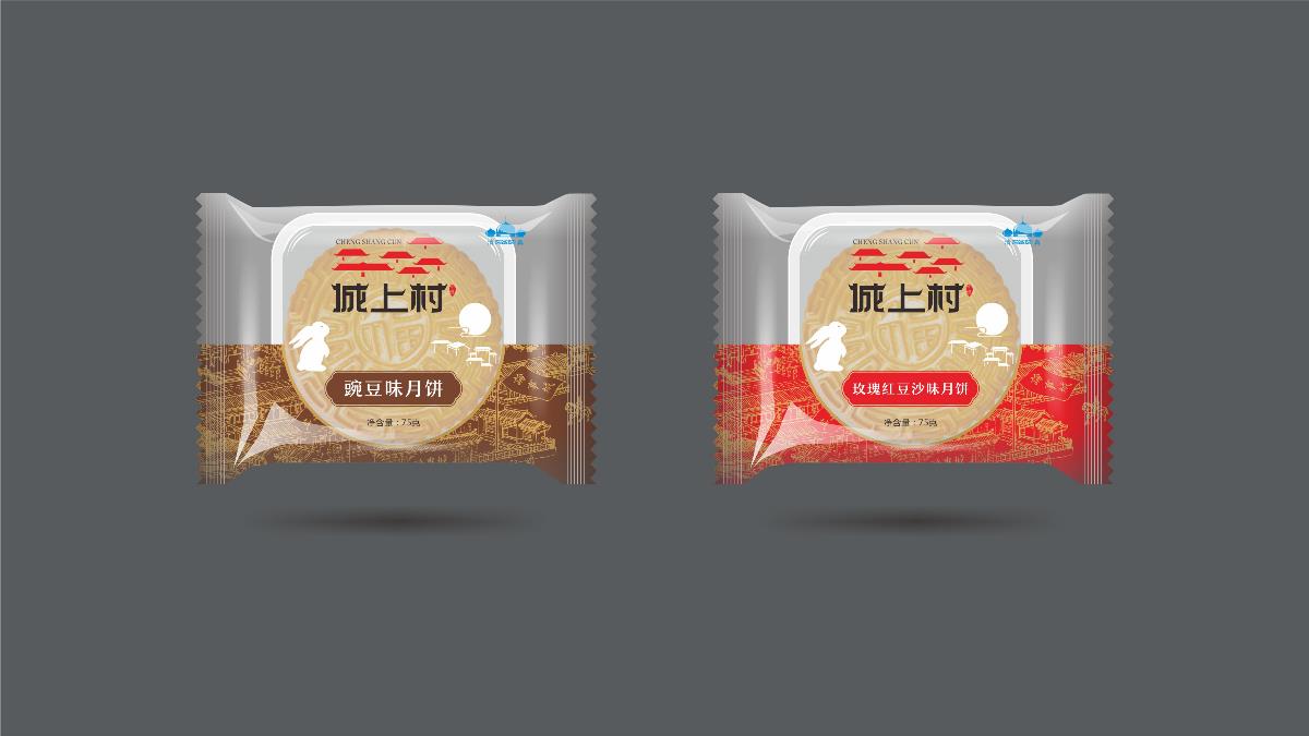 东意堂 | 城上村月饼—品牌即利润