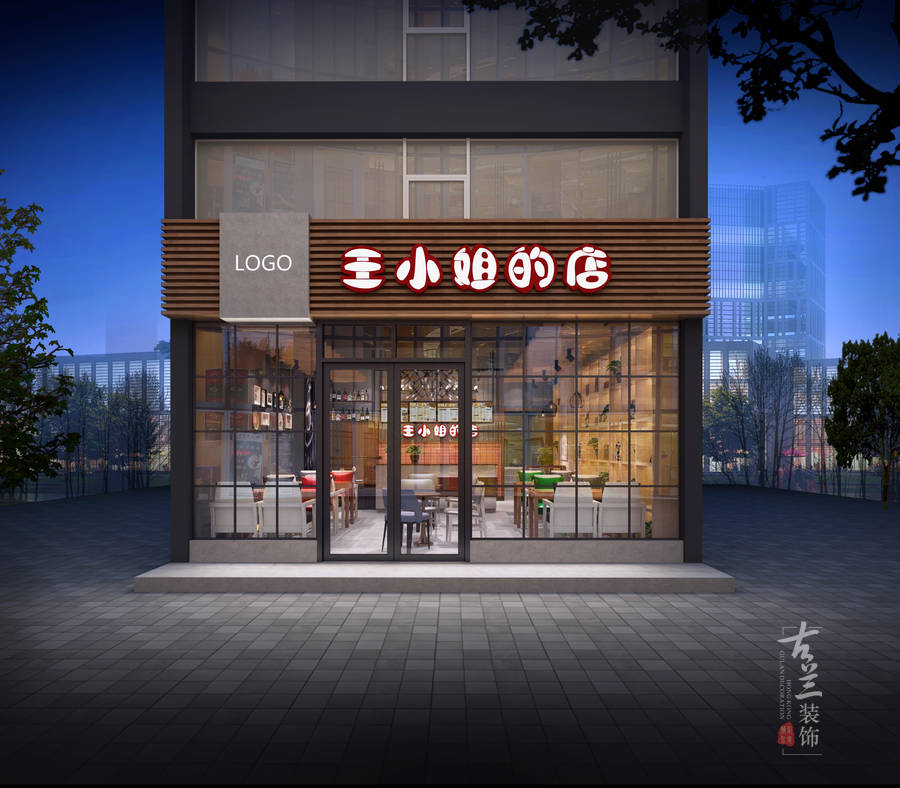 王小姐的店设计案例赏析——成都专业主题餐厅设计公司|古兰装饰