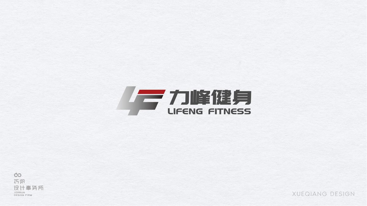 LOGOS|年中小结