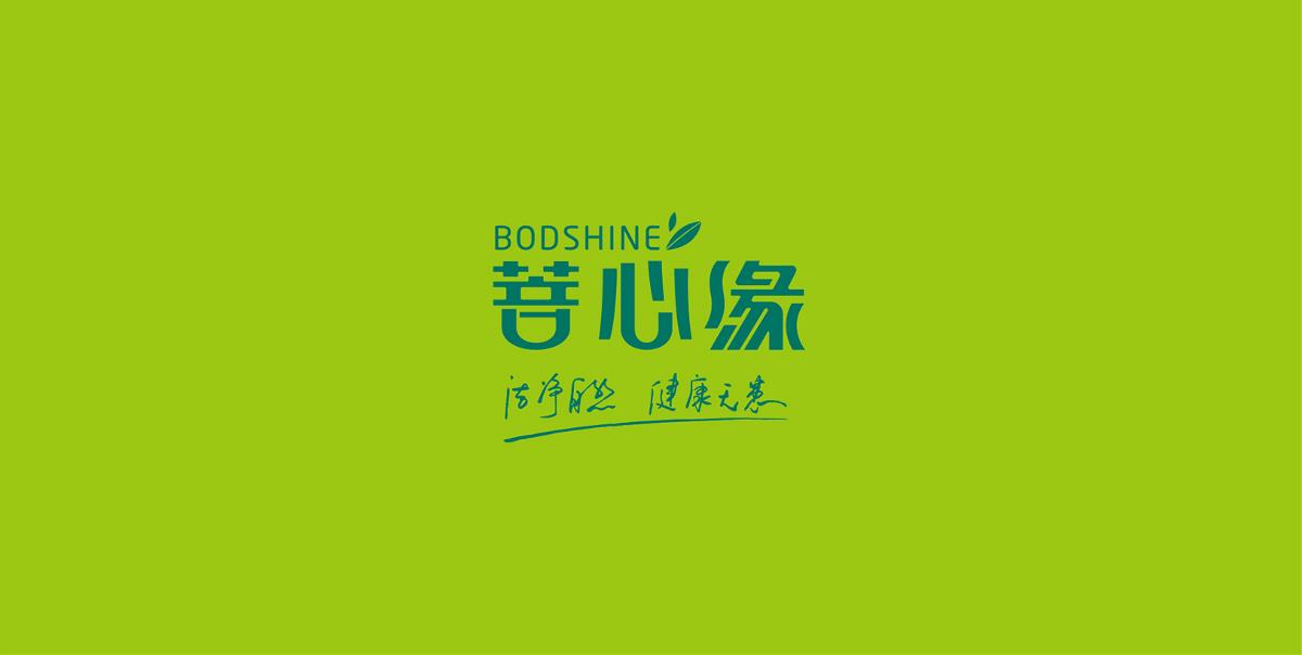 BodShine菩心缘