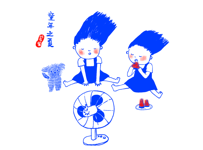 将要用一辈子去怀念的童年