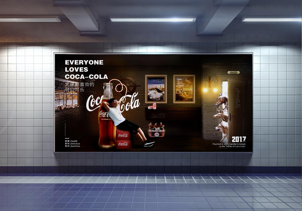 可口可乐创意海报