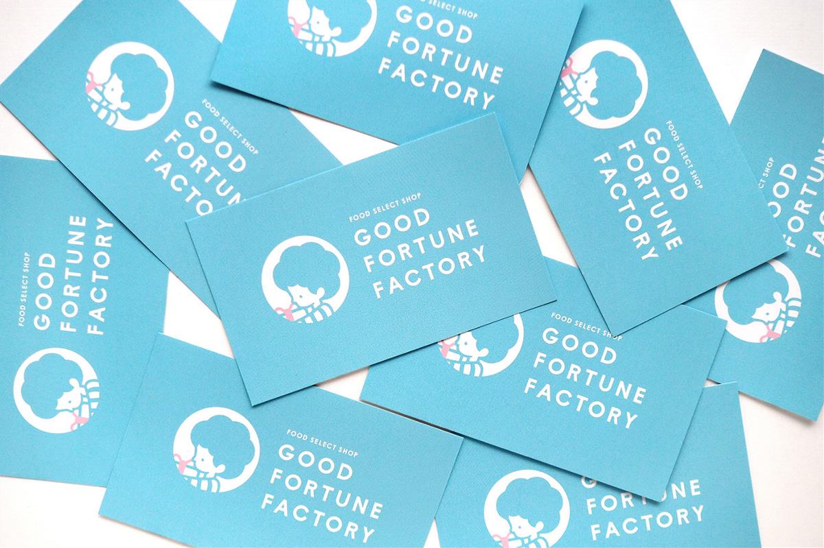 GOOD FORTUNE FACTORY 日本食品小吃品牌設計