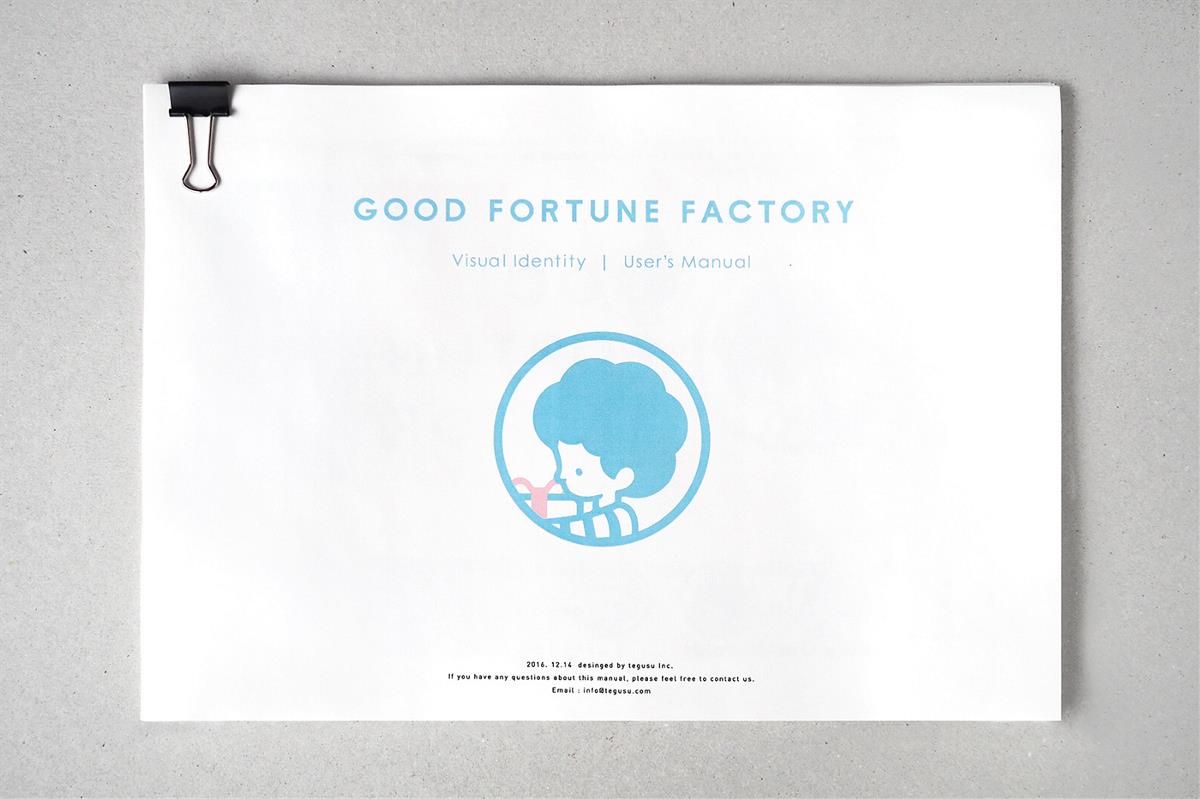 GOOD FORTUNE FACTORY 日本食品小吃品牌設(shè)計(jì)