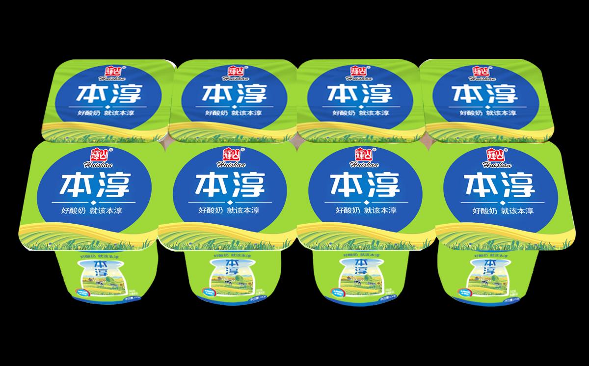 辉山本淳酸奶包装设计