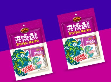 贵州火星人品牌设计之坛沁仙油辣椒包装设计