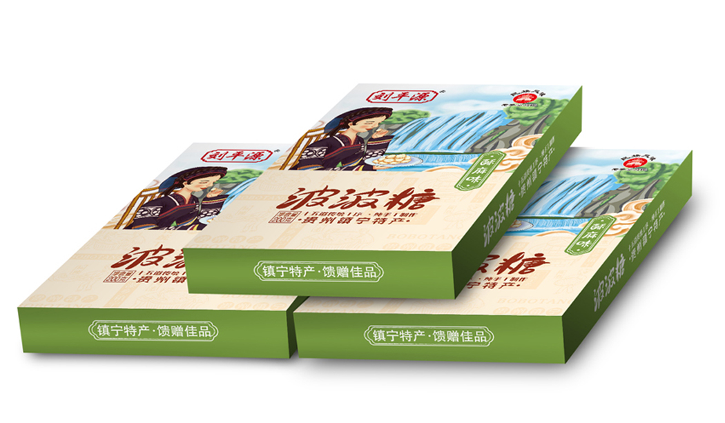 火星人设计作品之贵州特产镇宁波波糖食品包装设计