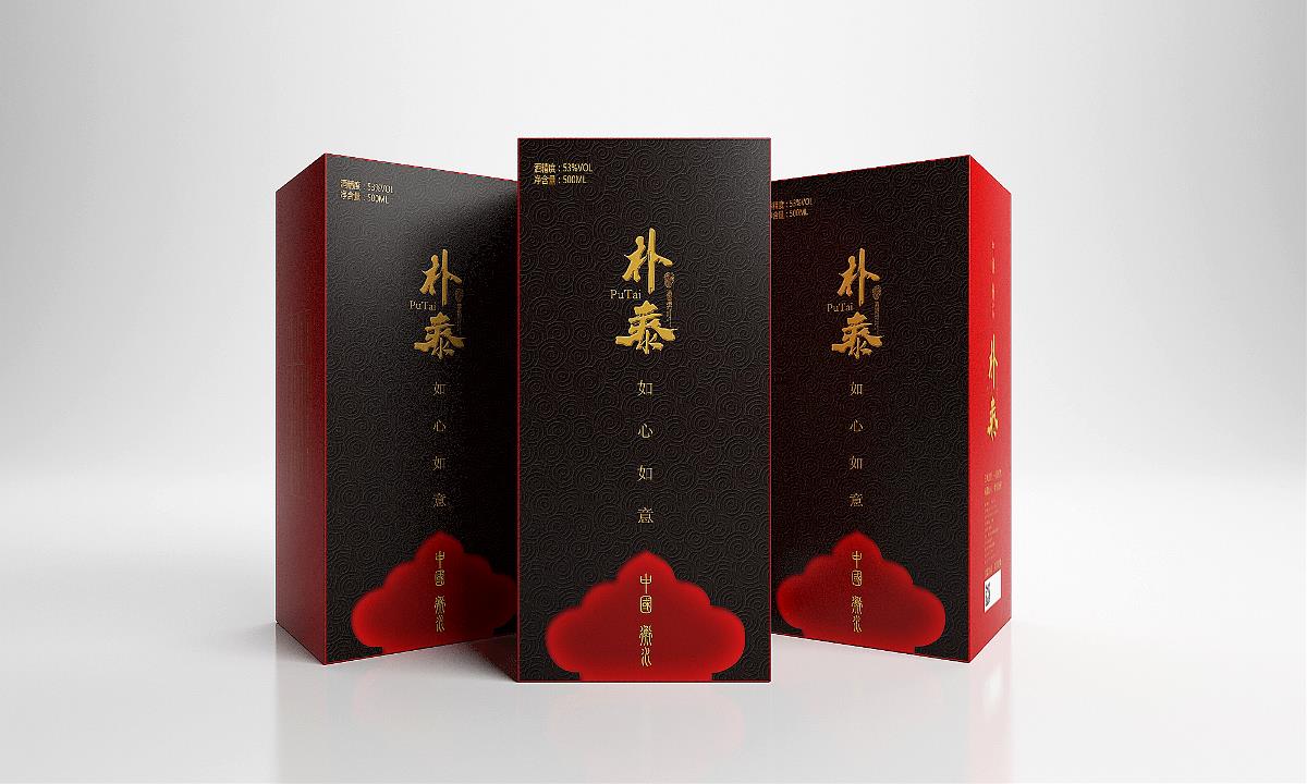 徐桂亮品牌設(shè)計(jì)—如心如意樸泰酒