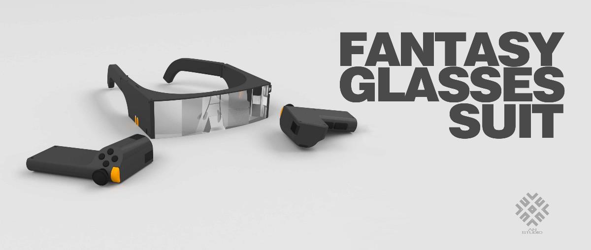 “幻想”智能眼镜套装 Fantasy glasses suit