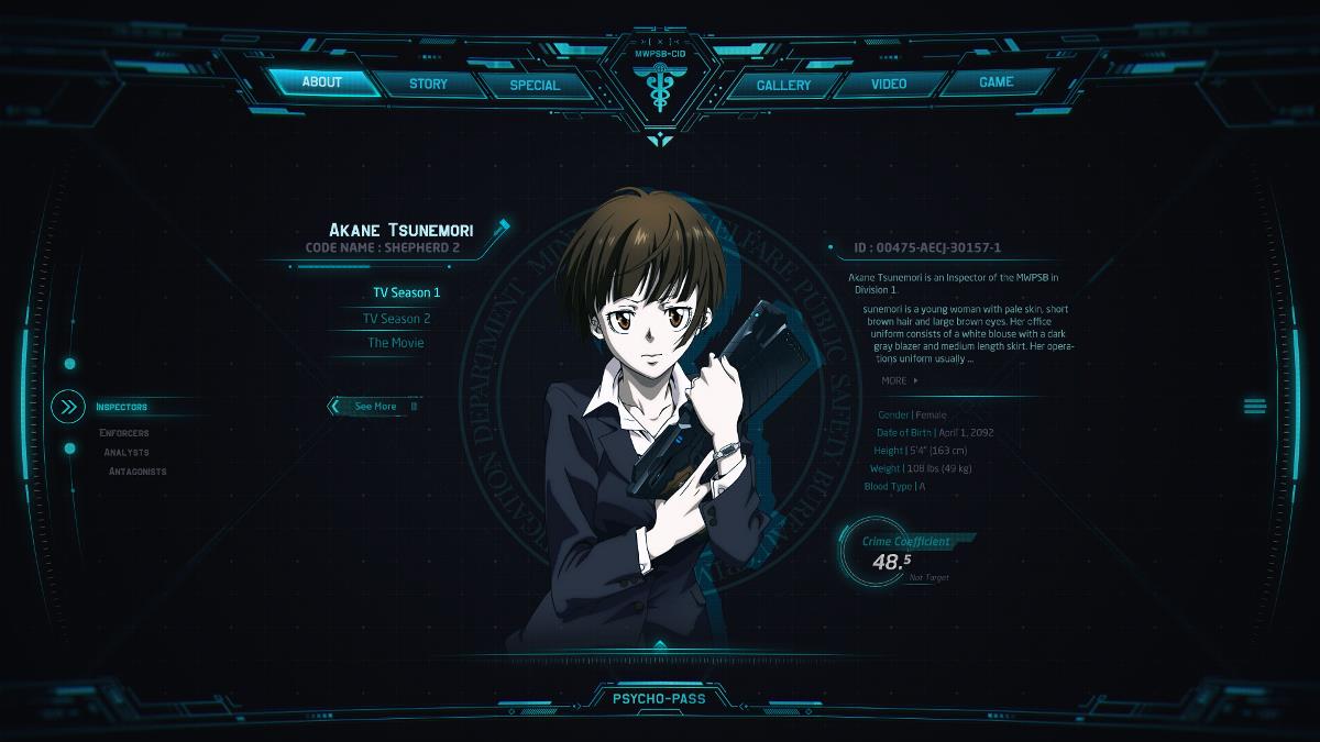 PSYCHO-PASS 页面设计