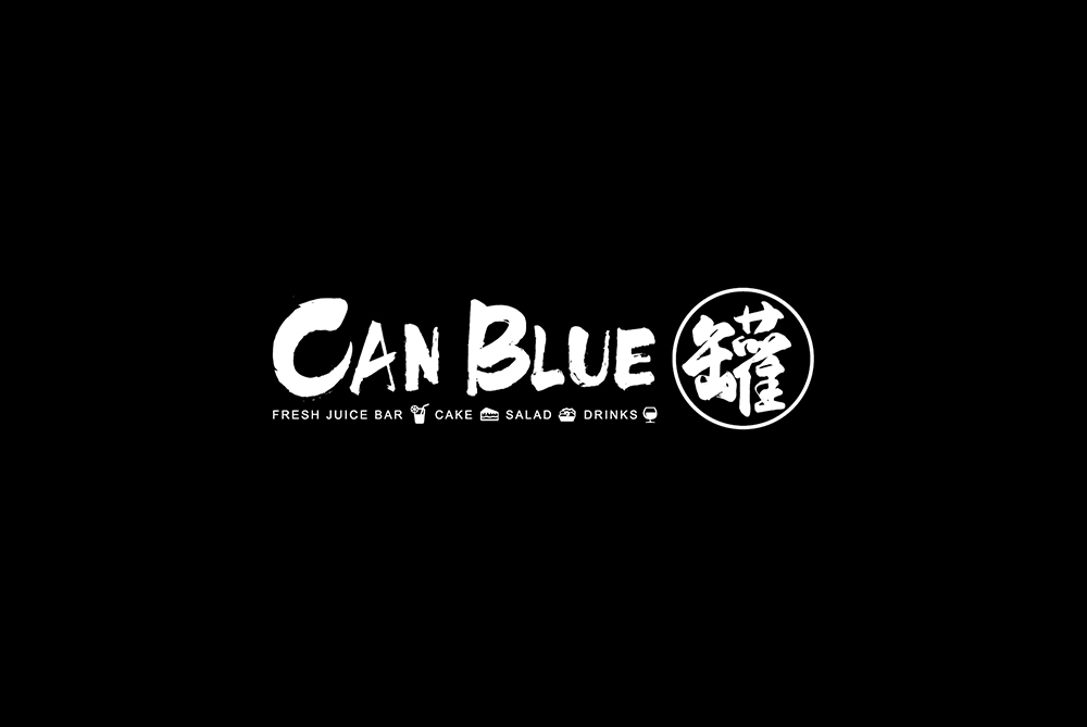 CAN BLUE 罐 