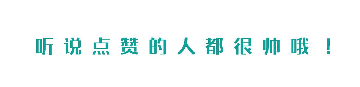 客户提案 — 《九机网》原39手机网