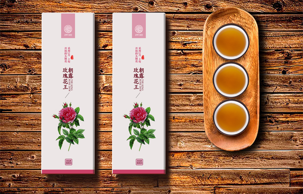 花茶養(yǎng)生包裝