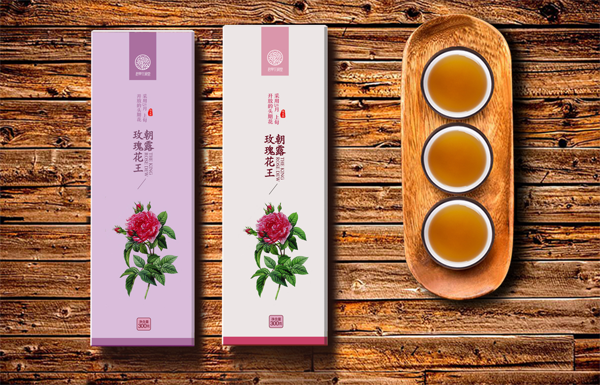 花茶養(yǎng)生包裝