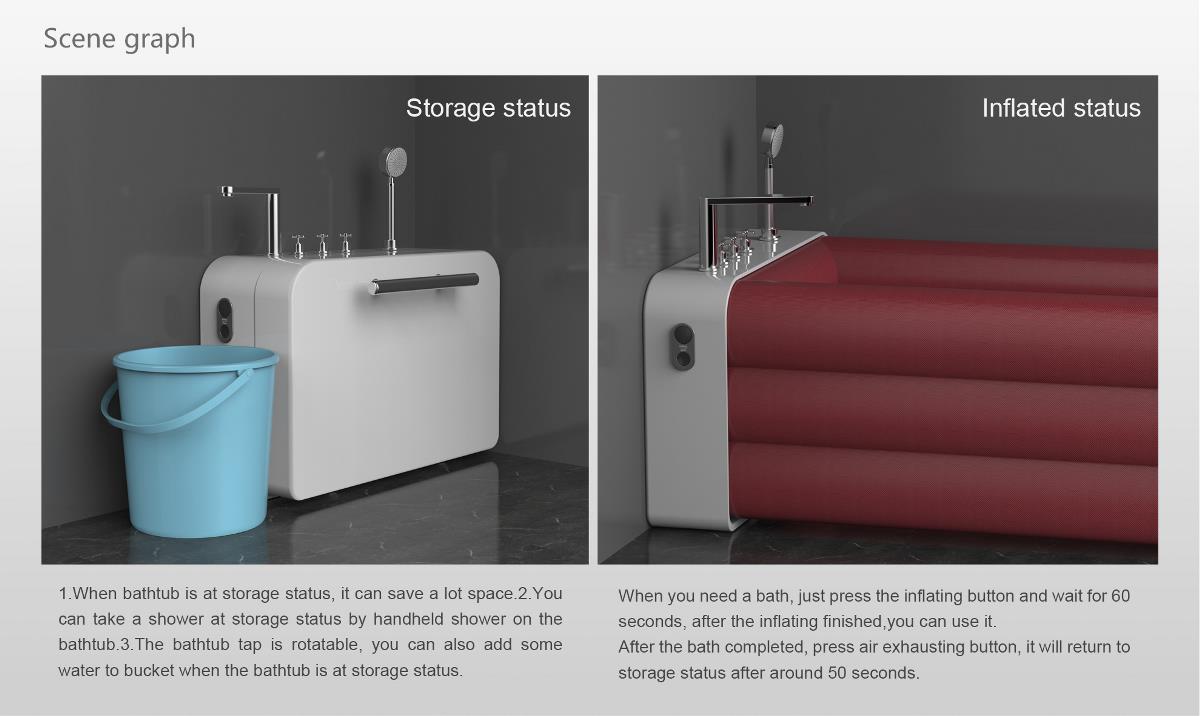 充气浴缸产品设计