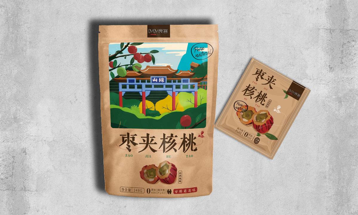 棗夾核桃 食品包裝 零食包裝 特產(chǎn)包裝